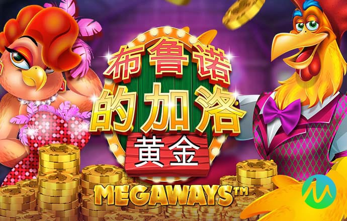 大众彩票app截图1
