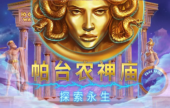 bti体育官网入口在线截图0